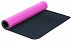 Заказать  Коврик для йоги AIREX Yoga ECO Grip Mat Розовый - фото №3